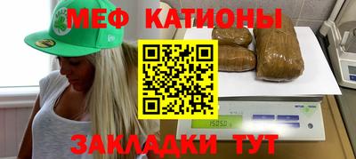 а пвп мука Балахна