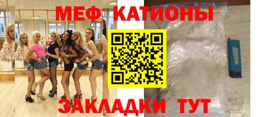 а пвп мука Балахна