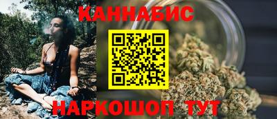эйфоретик Балашиха