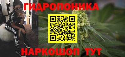 таблы Балаково
