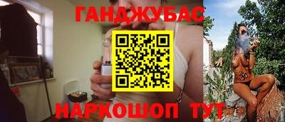 а пвп мука Балахна