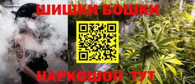 эйфоретик Балашиха