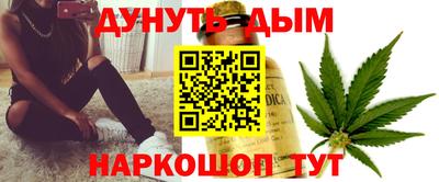 таблы Балаково